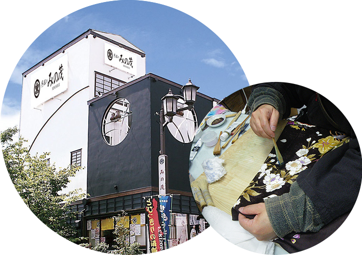 安心のケアサービス